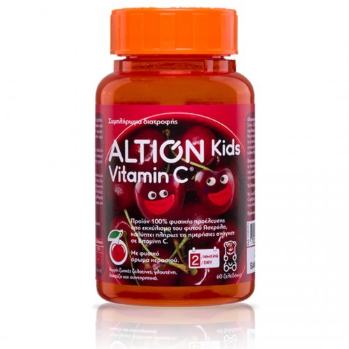 Altion Kids Vitamin C Συμπλήρωμα Διατροφής με 100% Φυσική Βιταμίνη C από Ασερόλα για Ενίσχυση του Ανοσοποιητικού Συστήματος - Γεύση Κεράσι, 60 ζελεδάκια
